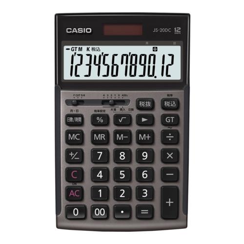 CASIO(カシオ) JS-20DC-GB-N グレージュブラウン 本格実務電卓 時間計算タイプ 12桁