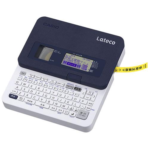 【長期保証付】CASIO(カシオ) EC-K10 ラベルライター Lateco