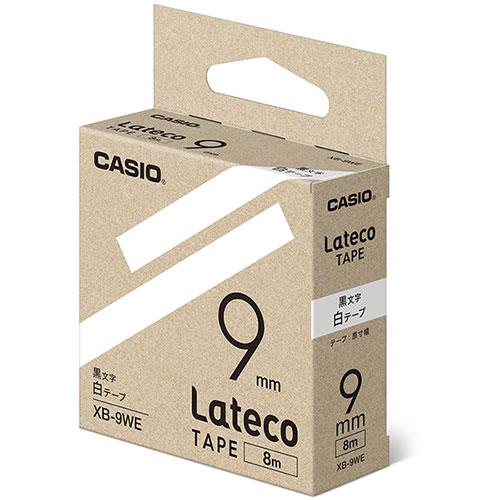 CASIO(カシオ) XB-9WE 白 ラテコ 詰め替え用テープ 幅9mm