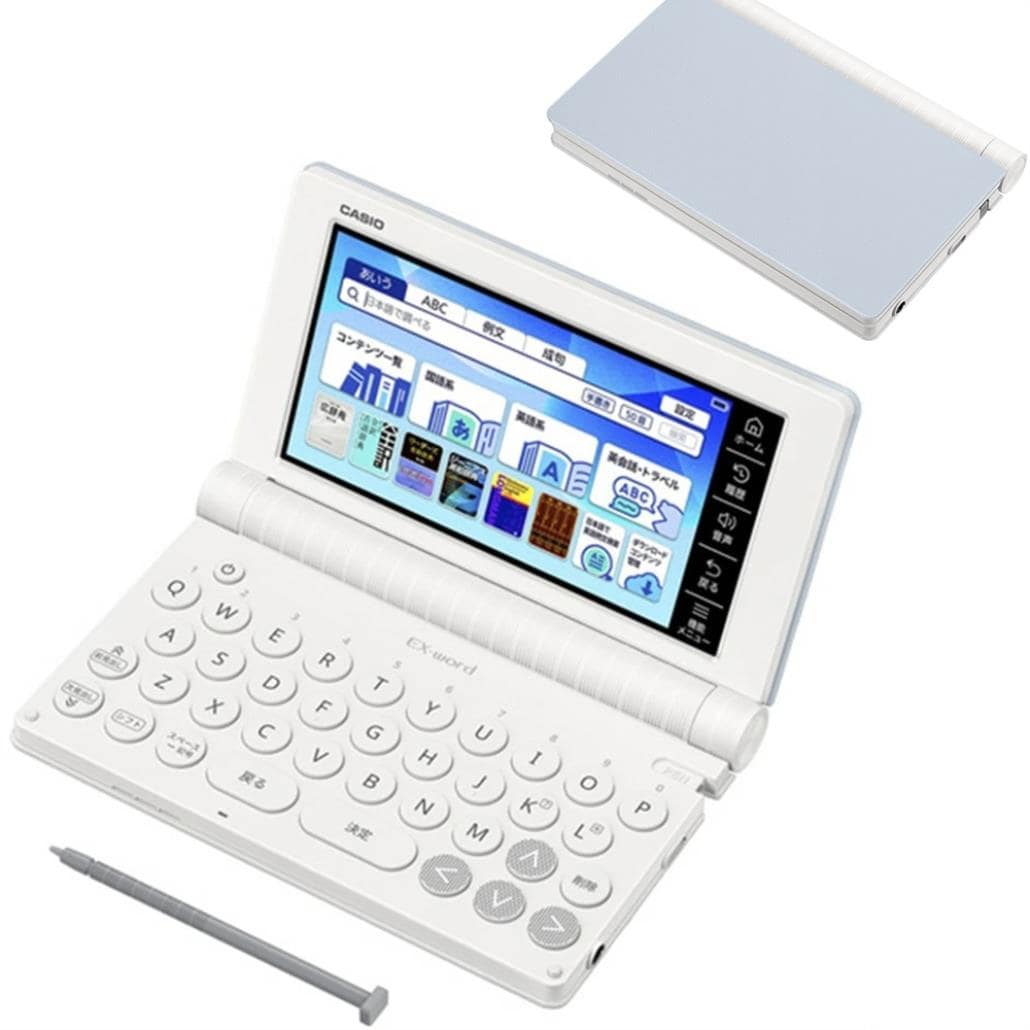 CASIO(カシオ) XD-SA4900BU ブルー EX-word エクスワード 電子辞書 高校生英語･国語強化モデル
