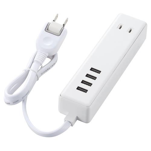 エレコム(ELECOM) MOT-U11-2406WH ホワイト モバイルUSBタップ ケーブル0.6m 2口+4ポート 上挿し1・横挿し1 0.6m