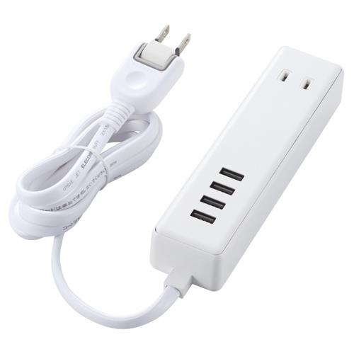 エレコム(ELECOM) MOT-U11-2415WH ホワイト モバイルUSBタップ ケーブル0.6m 2口+4ポート 上挿し1・横挿し1 1.5m