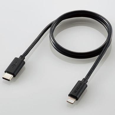 エレコム(ELECOM) MPA-CL05BK ブラック USB-C to Lightningケーブル スタンダード 0.5m