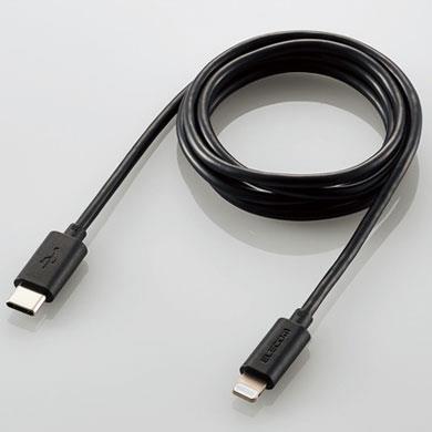 エレコム(ELECOM) MPA-CL10BK ブラック USB-C to Lightningケーブル スタンダード 1.0m