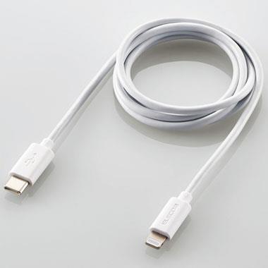 エレコム(ELECOM) MPA-CL10WH ホワイト USB-C to Lightningケーブル 1m