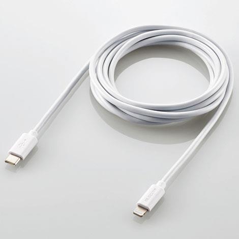 エレコム(ELECOM) MPA-CL20WH ホワイト USB-C to Lightningケーブル 2m