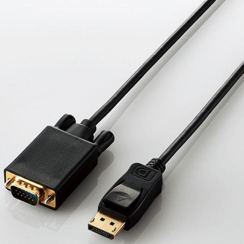 エレコム(ELECOM) CAC-DPVGA10BK ブラック DisplayPort用VGA変換ケーブル 1m