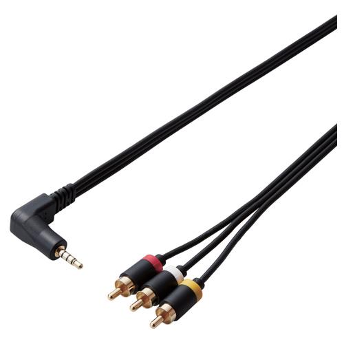 エレコム(ELECOM) DH-MLWRY20BK ブラック L型ミニプラグ 4極 -RCAピンプラグケーブル 2m