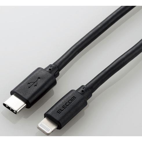 エレコム(ELECOM) MPA-CLY20BK ブラック USB-C to Lightningケーブル 2m
