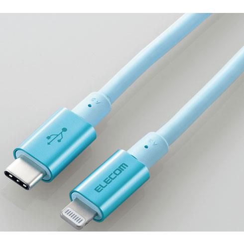 エレコム(ELECOM) MPA-CLPS20BU ブルー USB-C to Lightningケーブル 2m