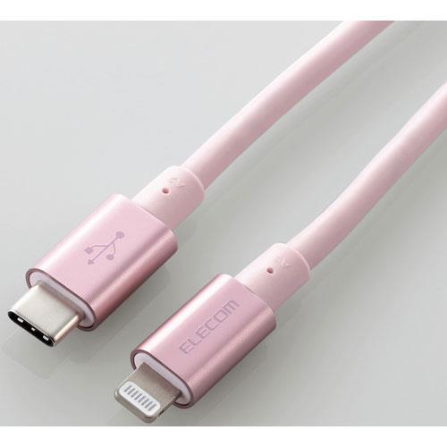 エレコム(ELECOM) MPA-CLPS20PN ピンク USB-C to Lightningケーブル 2m