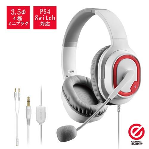 エレコム(ELECOM) HS-G30WH ホワイト ゲーミングヘッドセット