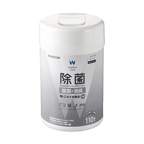 エレコム(ELECOM) WC-AG110N 除菌ウェットクリーニングティッシュ 110枚入