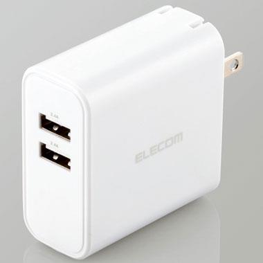 エレコム ELECOM MPA-ACU05WH(ホワイト) 24W AF×2 AC充電器 USB充電器