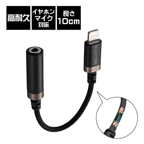 StarTech(スターテック) HDMM30MA(ブラック) ハイスピードHDMI