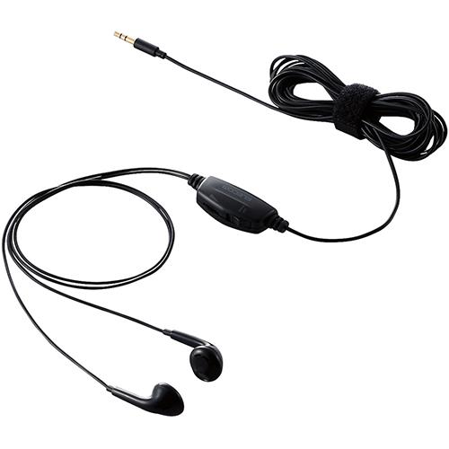 エレコム(ELECOM) EHP-TV11I5BK ブラック TV用ヘッドホン スタンダード セミオープンタイプ 5m