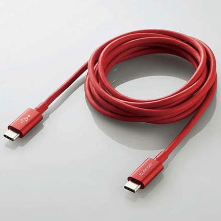 エレコム(ELECOM) MPA-CCPS20PNRD レッド USB2.0ケーブル C-C PD対応 耐久仕様 2m
