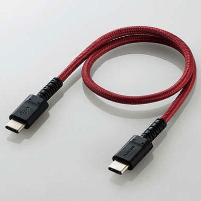 エレコム(ELECOM) MPA-CCS03PNRD レッド USB2.0ケーブル C-C PD対応 高耐久 0.3m