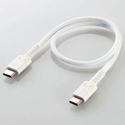 エレコム(ELECOM) MPA-CCS03PNWH ホワイト USB2.0ケーブル C-C PD対応 高耐久 0.3m