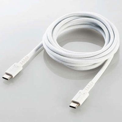 エレコム(ELECOM) MPA-CCS20PNWH ホワイト USB2.0ケーブル C-C PD対応 高耐久 2m