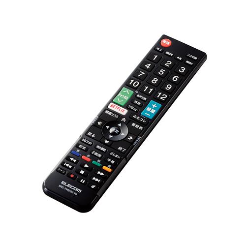 エレコム(ELECOM) ERC-TV02BK-TO ブラック TかんたんTVリモコン 東芝用