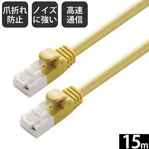 エレコム(ELECOM) LD-GPT/Y15/RS イエロー Cat6 LANケーブル 15m