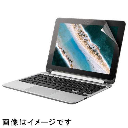 エレコム(ELECOM) EF-CBAS01FLFANG ASUS Chromebook Flip C101PA用光沢フィルム