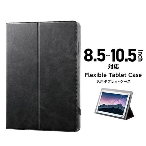 エレコム(ELECOM) TB-10SGLBK ブラック タブレット汎用ケース