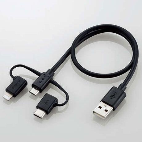 エレコム(ELECOM) MPA-AMBLCAD03BK ブラック 3in1スマートフォン用USBケーブル 0.3m
