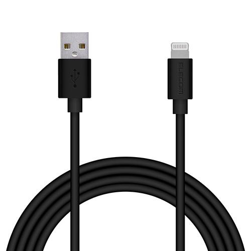 エレコム(ELECOM) MPA-FUAL20BK ブラック iPhoneケーブル ライトニングケーブル 2m