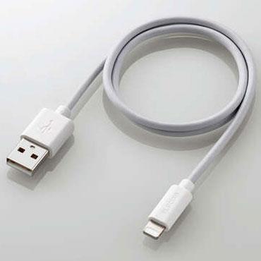 エレコム(ELECOM) MPA-UALA05WH ホワイト スタンダードLightningケーブル 0.5m