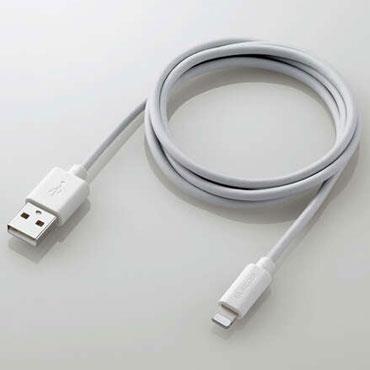 エレコム(ELECOM) MPA-UALA10WH ホワイト スタンダードLightningケーブル 1m