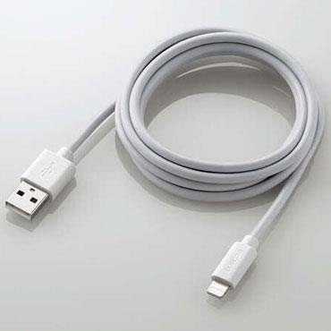 エレコム(ELECOM) MPA-UALA15WH ホワイト スタンダードLightningケーブル 1.5m