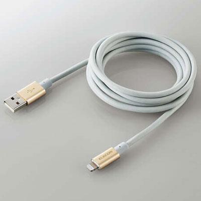 エレコム(ELECOM) MPA-UALPS20GD ゴールド 耐久仕様Lightningケーブル 2m