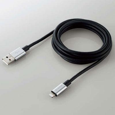 エレコム(ELECOM) MPA-UALPS20GY グレー 耐久仕様Lightningケーブル 2m