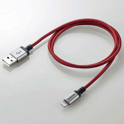 エレコム(ELECOM) MPA-UALS07RD レッド 高耐久Lightningケーブル 0.7m