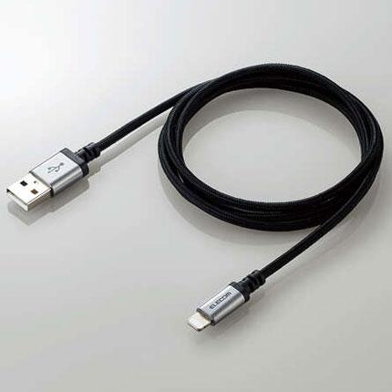 エレコム(ELECOM) MPA-UALS12BK ブラック 高耐久Lightningケーブル 1.2m