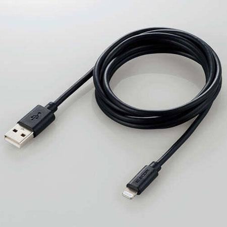 エレコム(ELECOM) MPA-UAL15BK ブラック スタンダードLightningケーブル 1.5m