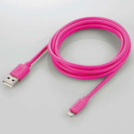 エレコム(ELECOM) MPA-UAL20PN ピンク スタンダードLightningケーブル 2m