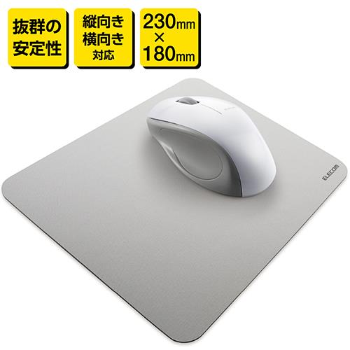 エレコム(ELECOM) MP-BF02GY グレー シンプルマウスパッド