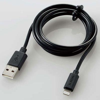 エレコム(ELECOM) MPA-MUAL10BK ブラック まとまるLightningケーブル 1m