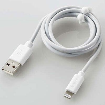 エレコム(ELECOM) MPA-MUAL10WH ホワイト まとまるLightningケーブル 1m