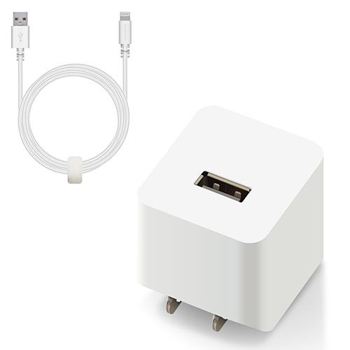 エレコム ELECOM MPA-ACL09WH(ホワイト) 12W Lightningケーブル付属AC充電器 USB充電器 1.5m