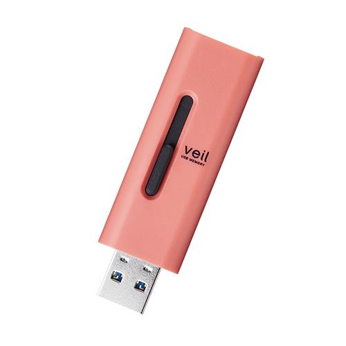 エレコム(ELECOM) MF-SLU3064GRD レッド スライド式USB3.2 Gen1 メモリ 64GB