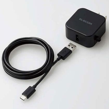エレコム ELECOM MPA-ACC23BK(ブラック) AC充電器(2.4A/Cケーブル一体型+Aポート×1/1.5m) USB充電器