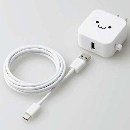 エレコム ELECOM MPA-ACC23WF(WF) AC充電器(2.4A/Cケーブル一体型+Aポート×1/1.5m) USB充電器