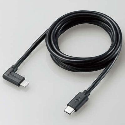 エレコム(ELECOM) MPA-CLL12BK ブラック L型 USB-C to Lightningケーブル 1.2m