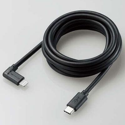 エレコム(ELECOM) MPA-CLL20BK ブラック L型 USB-C to Lightningケーブル 2m