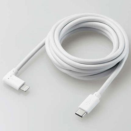 エレコム(ELECOM) MPA-CLL20WH ホワイト L型 USB-C to Lightningケーブル 2m