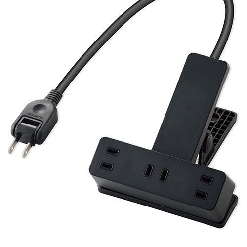 エレコム(ELECOM) T-KF03-2325BK ブラック ほこり防止/雷ガード付タップ 延長コード 2ピン 3個口 2.5m